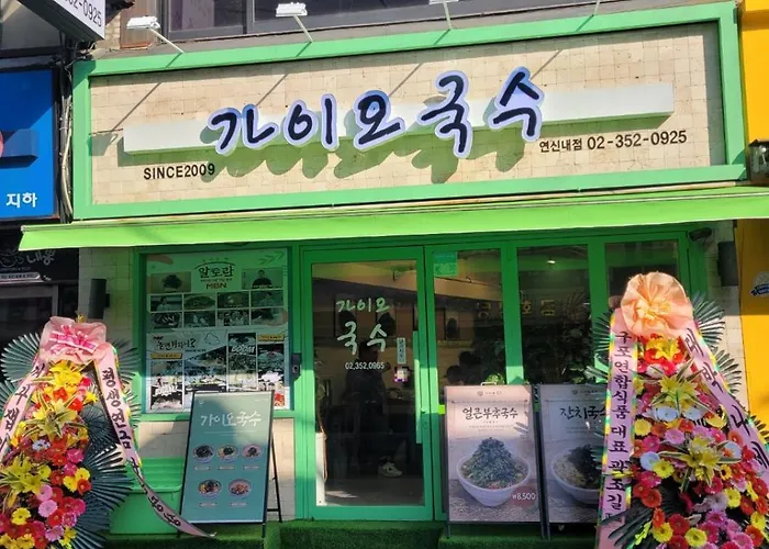K-beauty Salon Stay, 5-min Walk To Yeonsinnae Station, Gtx-a 5 Min To Station, Gyeongbokgung, Hongdae, 명동, Bukhansan & Goyang Sports Complex, Sleeps 5 Villa