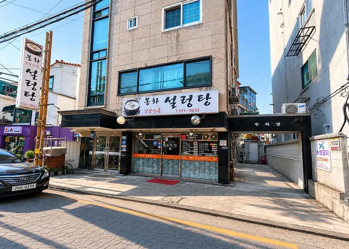Villa K-beauty Salon Stay, 5-min Walk To Yeonsinnae Station, Gtx-a 5 Min To Station, Gyeongbokgung, Hongdae, 명동, Bukhansan & Goyang Sports Complex, Sleeps 5 *
