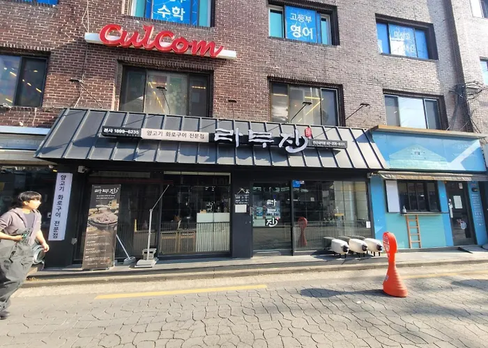Villa K-beauty Salon Stay, 5-min Walk To Yeonsinnae Station, Gtx-a 5 Min To Station, Gyeongbokgung, Hongdae, 명동, Bukhansan & Goyang Sports Complex, Sleeps 5 *