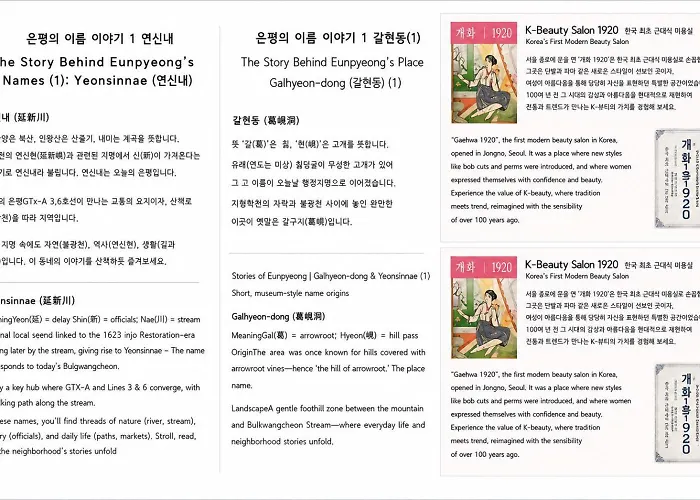 K-Beauty Salon Stay, 5-Min Walk To Yeonsinnae Station, Gtx-A 5 Min To Seoul Station, Gyeongbokgung, Hongdae, 명동, Bukhansan, Sleeps 5 Вилла Сеул