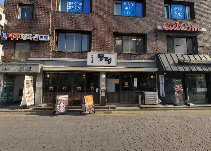 K-beauty Salon Stay, 5-min Walk To Yeonsinnae Station, Gtx-a 5 Min To Station, Gyeongbokgung, Hongdae, 명동, Bukhansan & Goyang Sports Complex, Sleeps 5 *