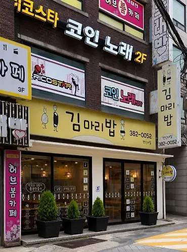 Вилла K-Beauty Salon Stay, 5-Min Walk To Yeonsinnae Station, Gtx-A 5 Min To Seoul Station, Gyeongbokgung, Hongdae, 명동, Bukhansan, Sleeps 5